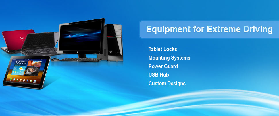 heaven info systems products